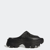 Women's adidas adidas by Stella McCartney Clogs