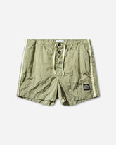 Men's Nylon Metal Swim Shorts Lemon