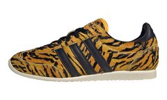 Japan WMNS "Tiger Print" KI6545