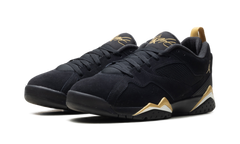 MVP 92 "Golden Moments" HQ3950 007
